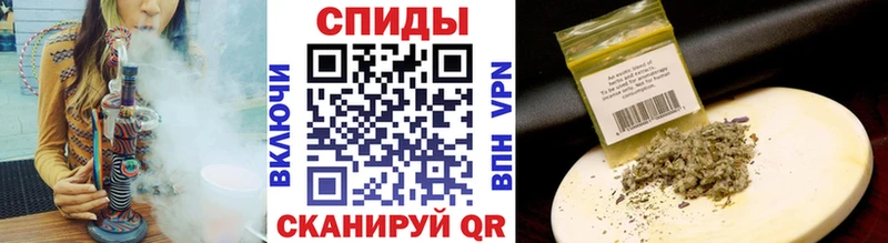 БУТИРАТ BDO  как найти закладки  Щёлково 