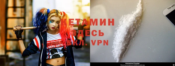 соль курить ск Абаза