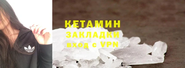 прущие грибы Алексин