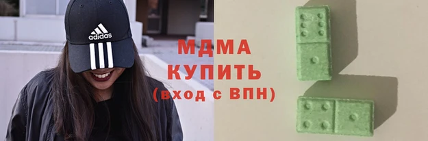 героин Абинск