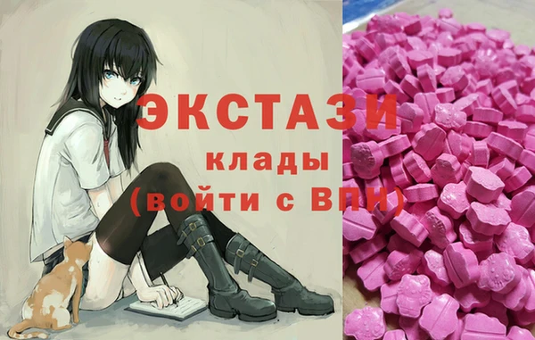 героин Абинск